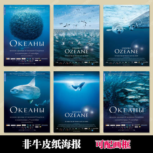 在淘宝上怎么办六级证